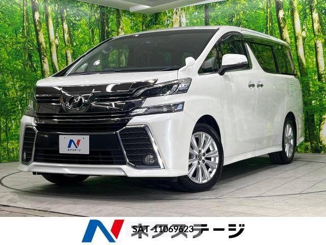 Toyota VELLFIRE 2016-02 234812-0