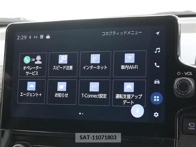 Toyota SIENTA 2023-02 285059-2