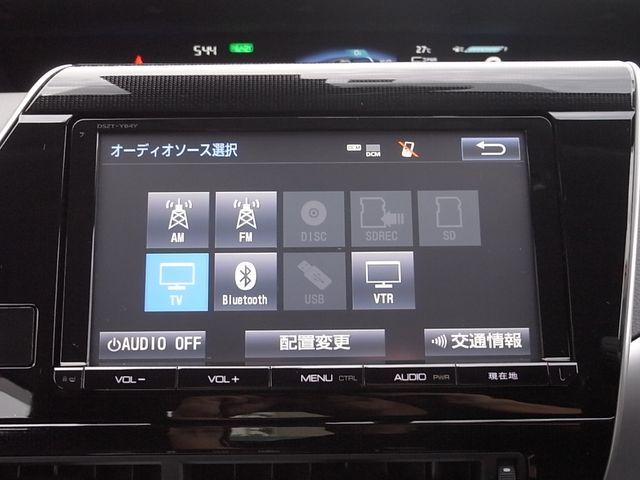 Toyota Mirai 2015-06 4805-5