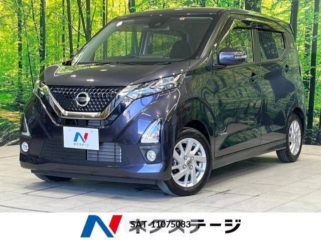Nissan DAYZ 2019-06 323581-0