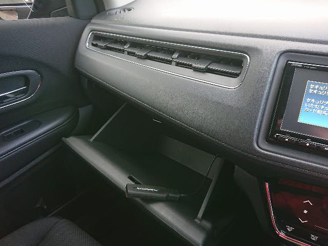Honda VEZEL 2015-04 29059-11
