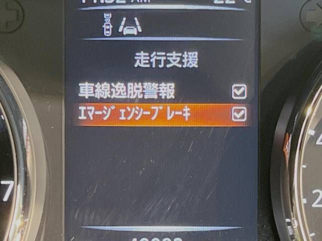 Nissan X-TRAIL 2015-03 189510-5