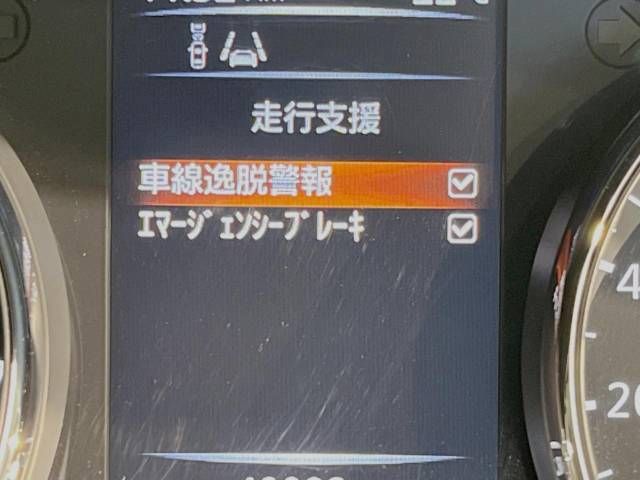 Nissan X-TRAIL 2015-03 189510-8
