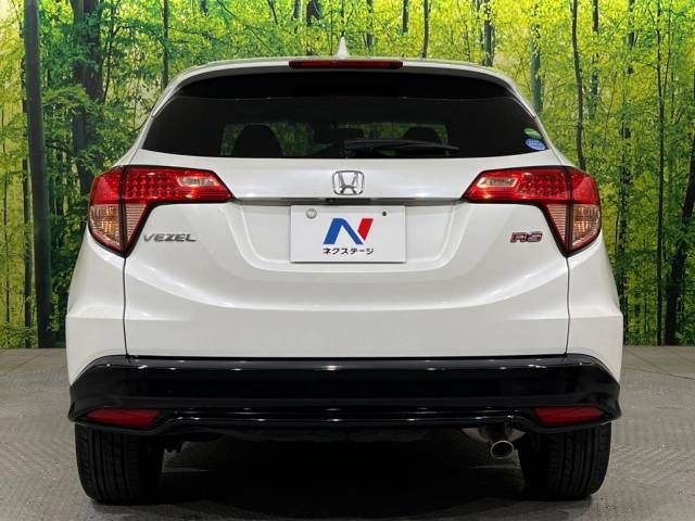 Honda VEZEL 2016-03 28248-15
