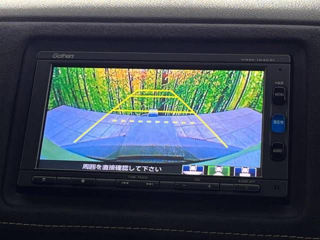Honda VEZEL 2016-03 28248-3
