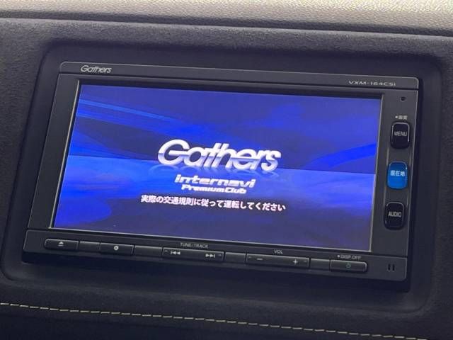 Honda VEZEL 2016-03 28248-2
