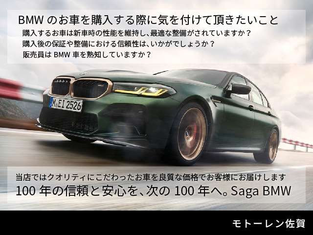 Bmw X4 2019-11 19754-12