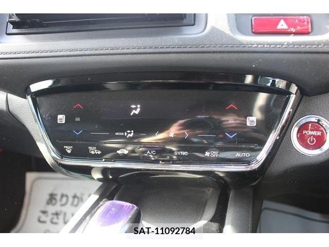 Honda VEZEL 2014-08 244734-16