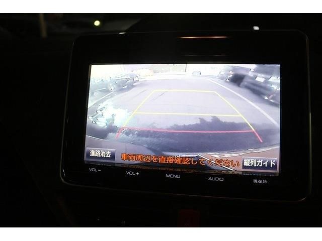 Toyota NOAH HYBRID 2014-10 186115-16