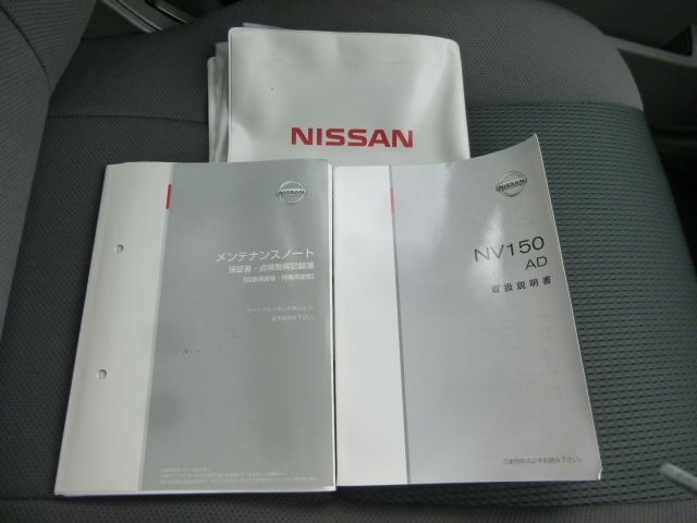 Nissan AD VAN 2018-07 23329-9