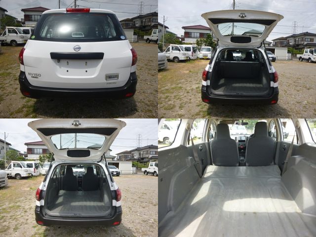 Nissan AD VAN 2018-07 23329-3
