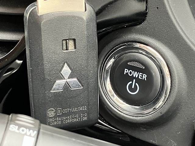 Mitsubishi OUTLANDER PHEV 2016-11 184538-8