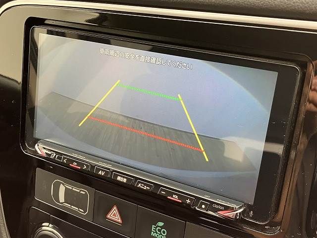 Mitsubishi OUTLANDER PHEV 2016-11 184538-2