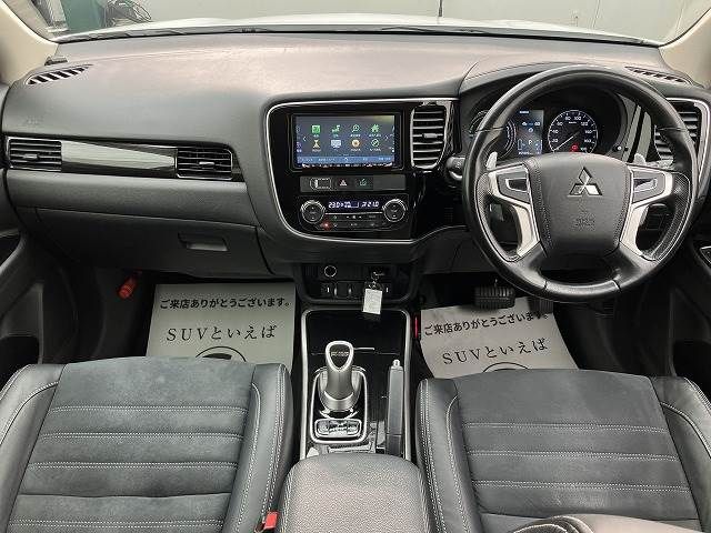 Mitsubishi OUTLANDER PHEV 2016-11 184538-1