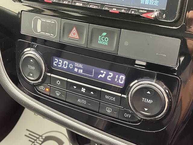 Mitsubishi OUTLANDER PHEV 2016-11 184538-13