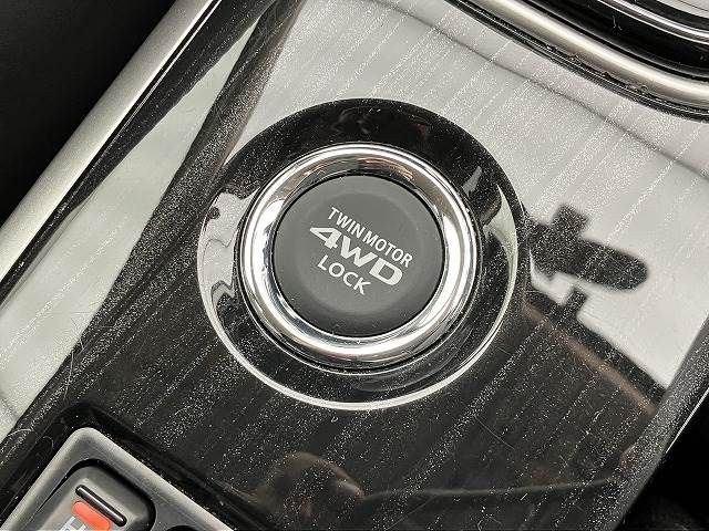 Mitsubishi OUTLANDER PHEV 2016-11 184538-4