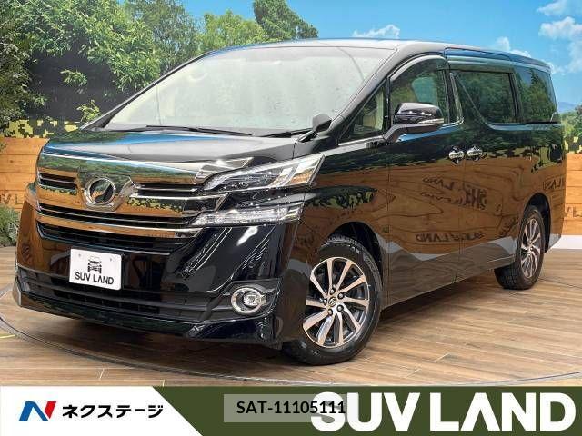 Toyota VELLFIRE 2015-03 243473-0
