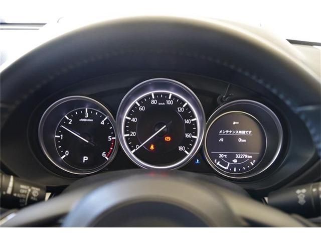 Mazda CX-5 2019-02 2457-8