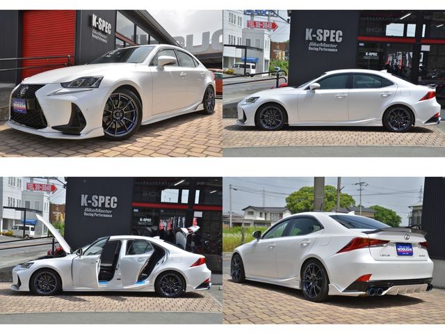 Lexus IS 2019-08 2022-25