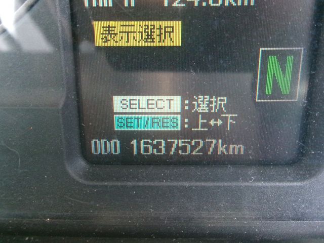 Mitsubishi AERO ACE 2010-07 22565-19