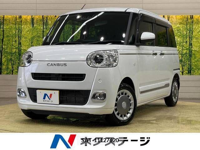 Daihatsu MOVE 2022-12 392446-0