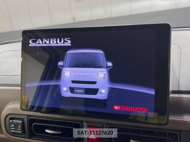 Daihatsu MOVE 2022-12 392446-3