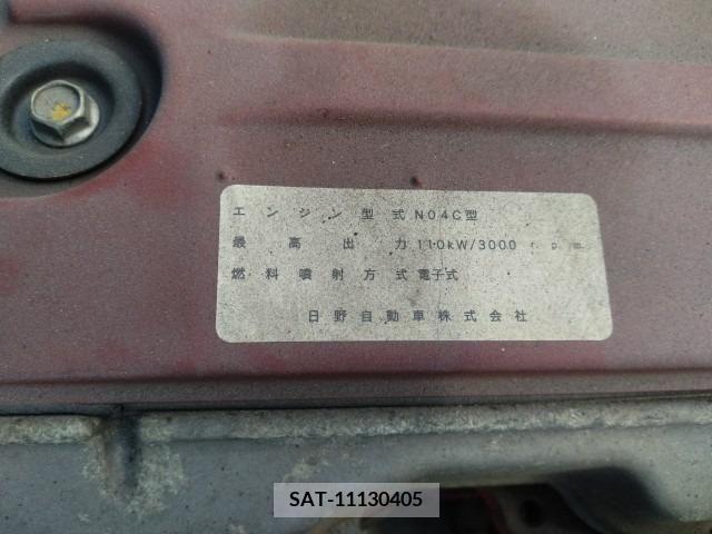 Hino DUTRO 2008-02 216685-12