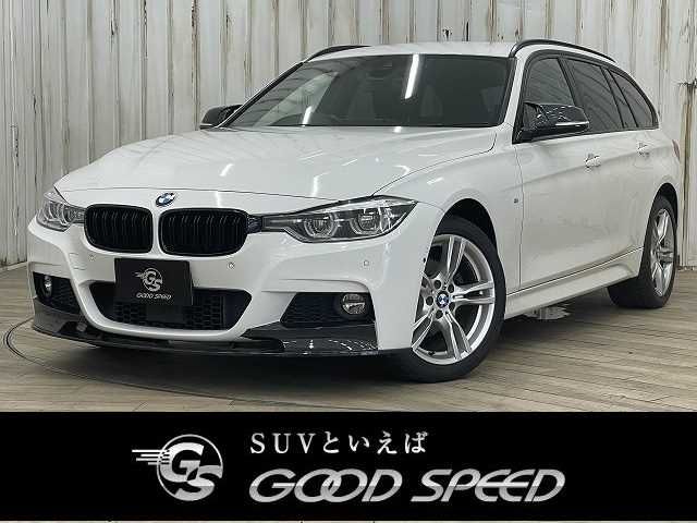 Bmw 3 SERIES 2015-12 7321-0