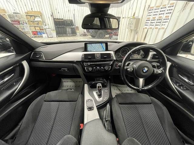 Bmw 3 SERIES 2015-12 7321-2