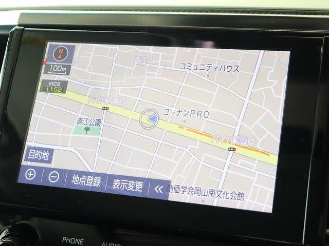 Toyota ALPHARD 2022-03 189398-3