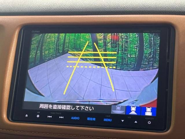 Honda VEZEL 2014-03 6448-3