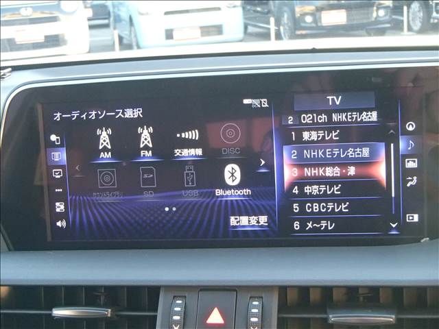 Lexus ES 2019-03 195061-12