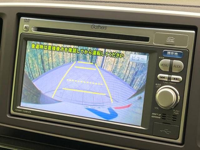 Honda N-ONE 2013-04 21193-3