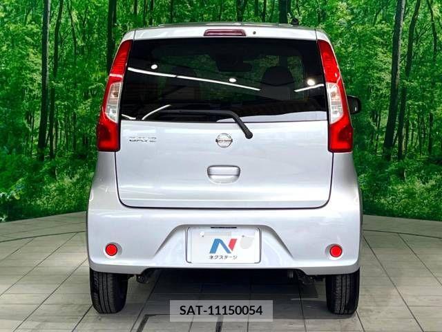 Nissan DAYZ 2017-09 266572-15