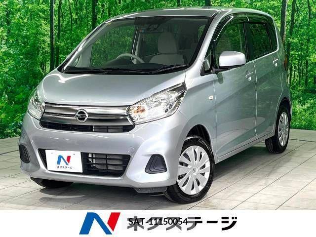 Nissan DAYZ 2017-09 266572-0