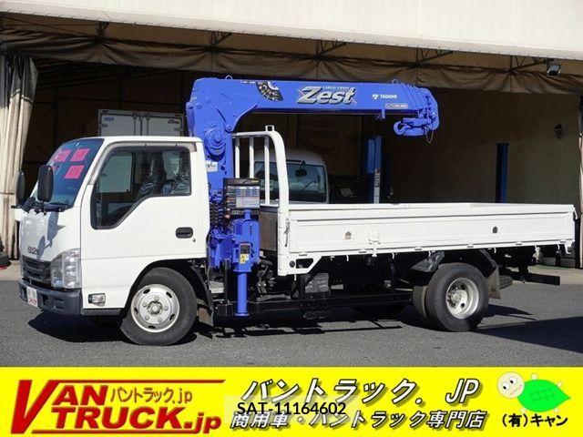 Isuzu ELF TRUCK 2015-01 226222-0