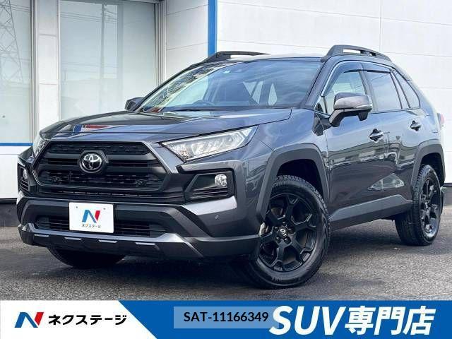 Toyota RAV4 2021-07 313191-0