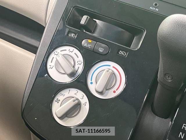 Nissan DAYZ 2017-06 353261-3