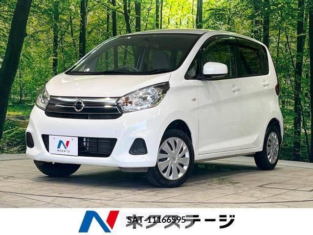 Nissan DAYZ 2017-06 353261-0
