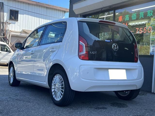 VolksWagen UP! 2015-03 7680-1