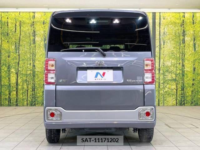 Daihatsu WAKE 2015-05 249238-15