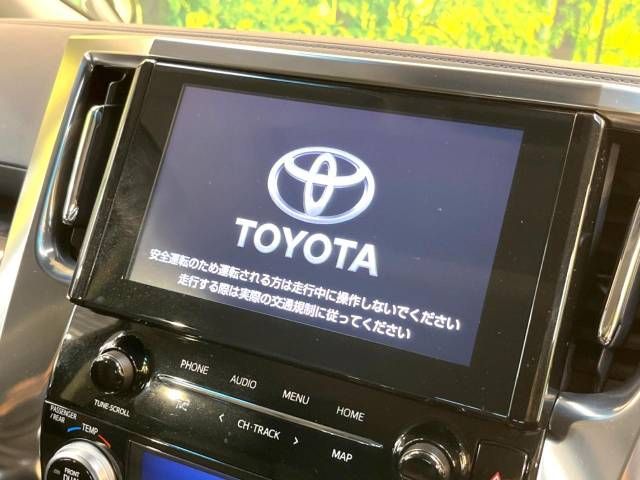 Toyota VELLFIRE 2020-02 10506-3