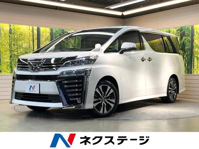 Toyota VELLFIRE 2020-02 10506-0
