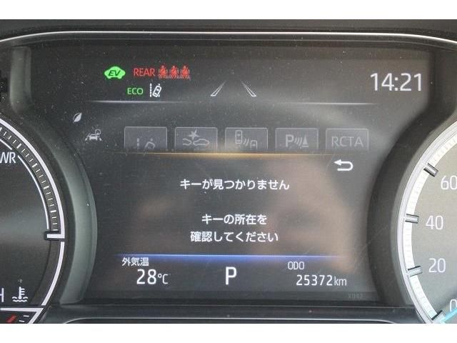 Toyota HARRIER HYBRID 2021-12 14612-18