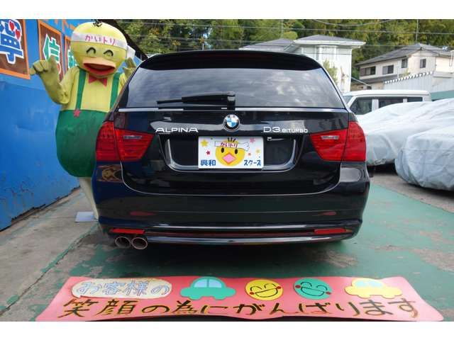Bmw Alpina D3 2010-02 14991-4