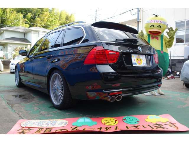 Bmw Alpina D3 2010-02 14991-3