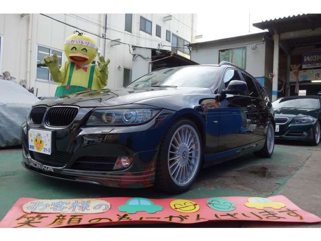Bmw Alpina D3 2010-02 14991-2