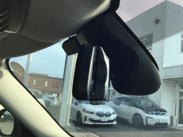 Bmw MINI 2023-03 9682-18