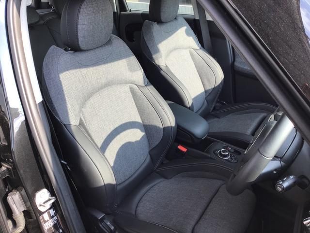 Bmw MINI 2023-03 9682-13