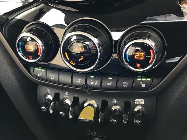 Bmw MINI 2023-03 9682-19